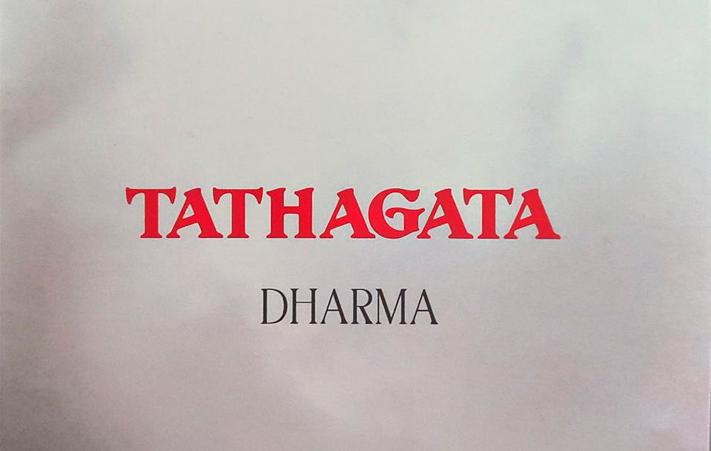 Tathagata